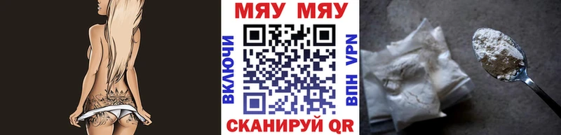 Где купить Белорецк БУТИРАТ Гашиш ЭКСТАЗИ Амфетамин Кокаин
