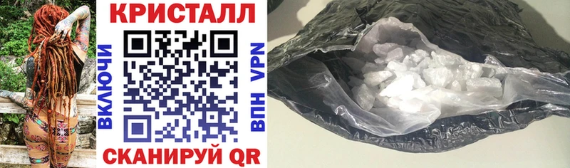 Амфетамин VHQ  дарнет шоп  Белорецк 