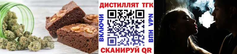 Canna-Cookies марихуана  MEGA зеркало  Белорецк 