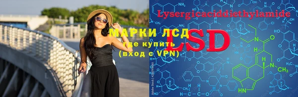 метадон Липки