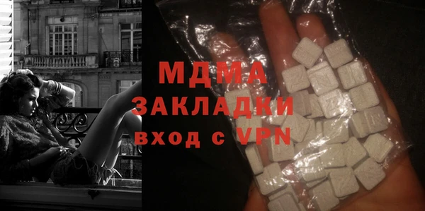 мет Лиски