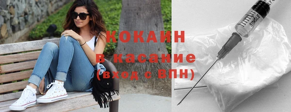 мет Лиски