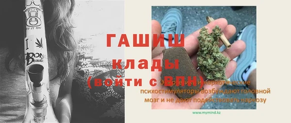 дживик Беломорск