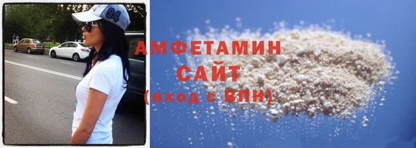 каннабис Лихославль