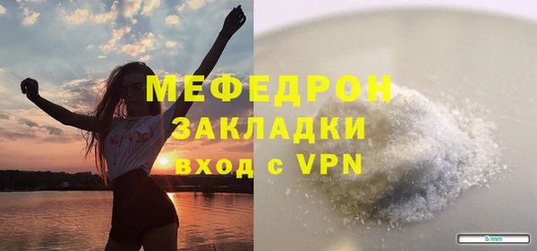 метадон Липки