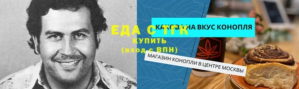 метадон Липки