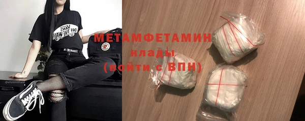 метадон Липки
