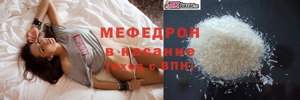 дживик Беломорск