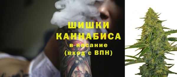 метадон Липки