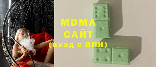 дурь Богданович