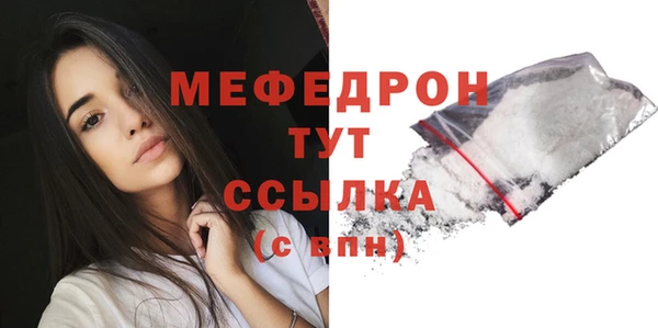 каннабис Лихославль