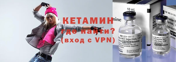 метадон Липки