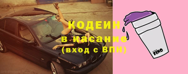 метадон Липки