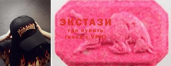 каннабис Лихославль