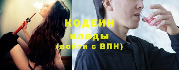каннабис Лихославль