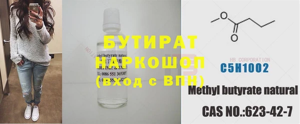 метадон Липки