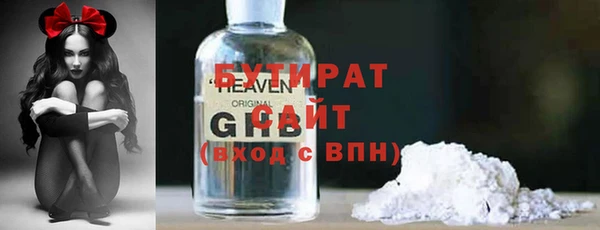 метадон Липки