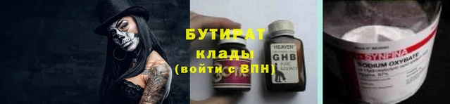 кокаин перу Белоозёрский