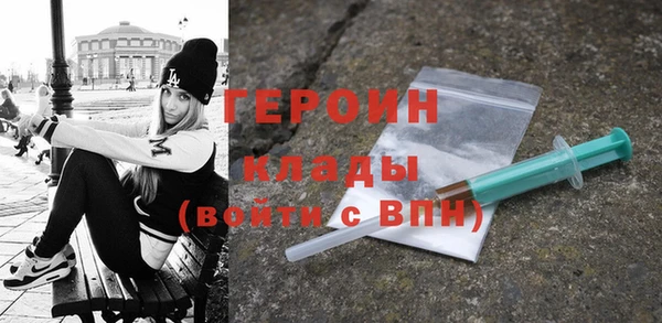 метадон Липки