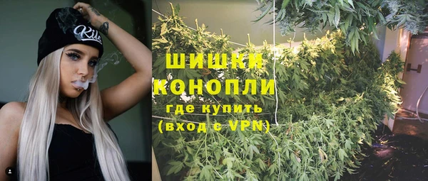 каннабис Лихославль
