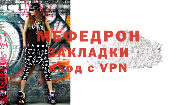 каннабис Лихославль