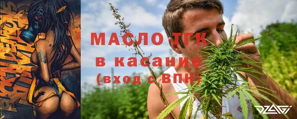 метадон Липки
