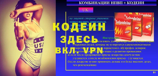 метадон Липки