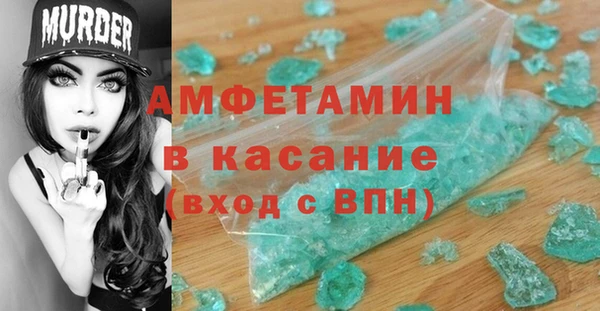 героин Баксан