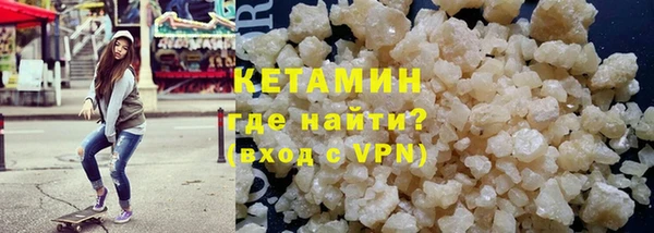 каннабис Лихославль