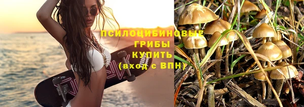 каннабис Лихославль