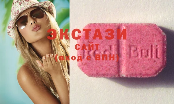 метадон Липки