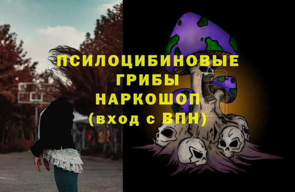 мет Лиски
