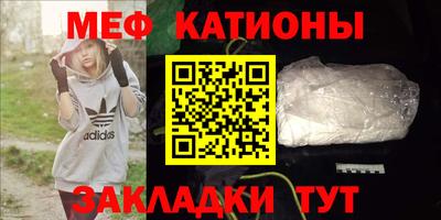 молекула духа Апрелевка
