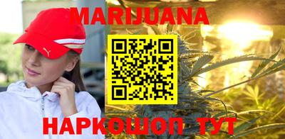 стафф Аргун