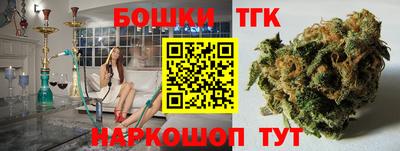 скорость mdpv Апрелевка