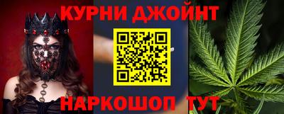 марки lsd Апшеронск