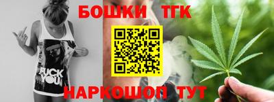 эйфоретик Апшеронск