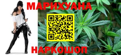 марки lsd Апшеронск