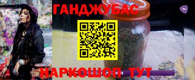 скорость mdpv Апрелевка