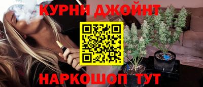 молекула духа Апрелевка