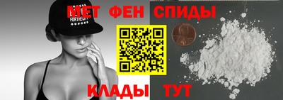 молекула духа Апрелевка