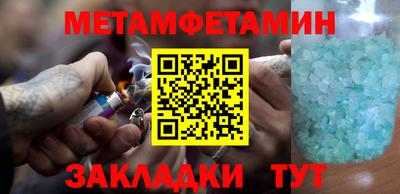 марки lsd Апшеронск