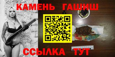 молекула духа Апрелевка