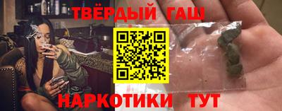 молекула духа Апрелевка