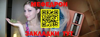 марки lsd Апшеронск