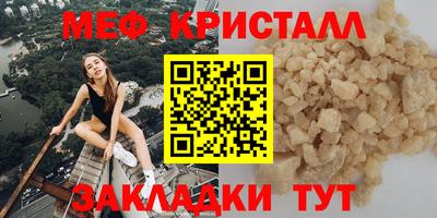 марки lsd Апшеронск