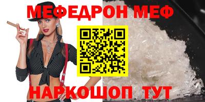 ГАЛЛЮЦИНОГЕННЫЕ ГРИБЫ Азнакаево