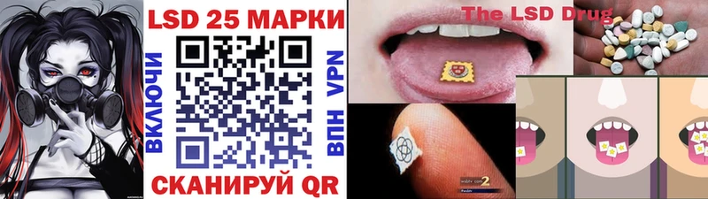 Марки N-bome 1500мкг  что такое наркотик  Белорецк 